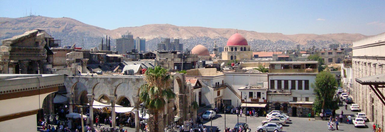 View from Damascus Old City